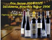 1352-b8d11721cd9f84c23a4492859ea3d0b0_prev